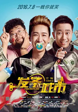 亚州天堂
